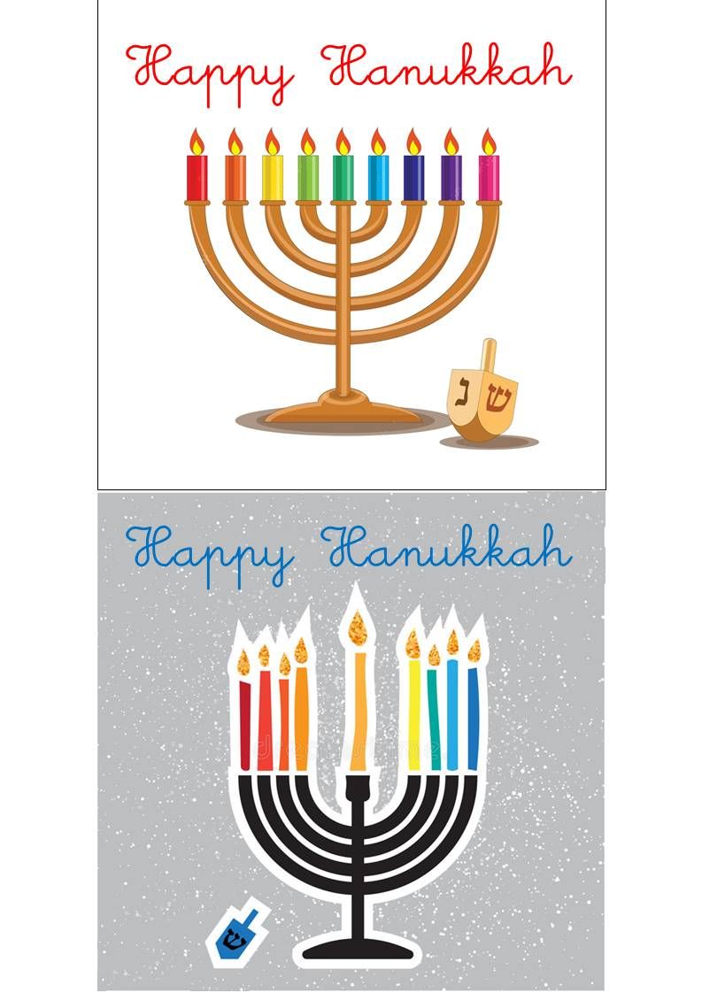 BIGLIETTI NATALE PERSONALIZZATI AL 14 TEMA HAPPY HANUKKAH